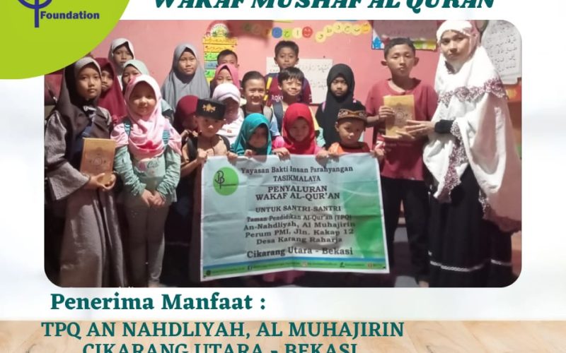 pendistribusian-wakaf-al-qur-039-an