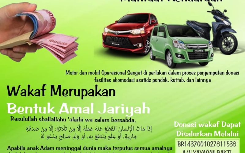 wakaf-kendaraan-operasional-yayasan